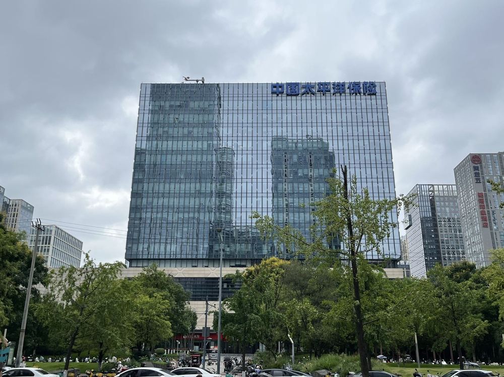 太平洋保险金融大厦外观图